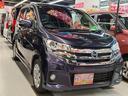 デイズ ハイウェイスター　Ｘ　４ＷＤ　純正メモリーナビＴＶ／アラウンドビューモニター／Ｂｌｕｅｔｏｏｔｈ接続／シートヒーター／オートライト／衝突軽減ブレーキ／横滑り防止装置／ＥＴＣ搭載／ベンチシート／フォグランプ／（7枚目）