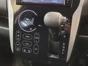 ハイウェイスター　Ｘ　４ＷＤ　純正メモリーナビＴＶ／アラウンドビューモニター／Ｂｌｕｅｔｏｏｔｈ接続／シートヒーター／オートライト／衝突軽減ブレーキ／横滑り防止装置／ＥＴＣ搭載／ベンチシート／フォグランプ／（16枚目）