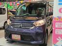 デイズルークス X 4WD 純正メモリーナビTV/パワースライドドア/アラウンドビューモニター/純正エンジンスターター/ETC搭載/ドライブレコーダー/衝突軽減ブレーキ/横滑り防止装置/アイドリングストップ/ベンチシート 中古車画像_2