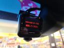 G・Lパッケージ 4WD 純正メモリーナビTV/Bluetooth接続/前席シートヒーター/ビルトインETC/ドライブレコーダー/エンジンスターター/バックカメラ/ウーファーBOX/レカロシート/クルーズコントロール/(28枚目)
