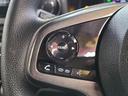 Lホンダセンシング 4WD 純正メモリーナビTV/Bluetooth接続/前席シートヒーター/バックカメラ/LEDヘッドライト/追従クルーズコントロール/ビルトインETC/純正エンジンスターター/電動パーキングブレーキ/(22枚目)