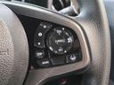 Lホンダセンシング 4WD 純正メモリーナビTV/Bluetooth接続/前席シートヒーター/バックカメラ/LEDヘッドライト/追従クルーズコントロール/ビルトインETC/純正エンジンスターター/電動パーキングブレーキ/(23枚目)