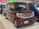 N-BOXカスタム G・Lパッケージ 4WD 純正メモリーナビTV/パワースライドドア/ビルトインETC/前席シートヒーター/横滑り防止装置/バックカメラ/Bluetooth接続/オートライト/フォグランプ/ステアリングスイッチ/(7枚目)