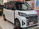 ｅＫスペースカスタム カスタムＴ　セーフティパッケージ　４ＷＤ　社外メモリーナビＴＶ／クルーズコントロール／両側パワースライドドア／アラウンドビューモニター／Ｂｌｕｅｔｏｏｔｈ接続／ＥＴＣ搭載／シートヒーター／オートライト／ＬＥＤヘッドライト／（7枚目）