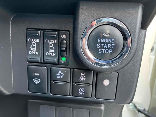 タンク カスタムＧ　Ｓ　４ＷＤ　ドライブレコーダー　バックカメラ　ＴＶ　両側電動スライドドア　クリアランスソナ　オートクルーズコントロール　衝突被害軽減システム　アルミホイール　オートライト　ＬＥＤヘッドランプ　夏冬タイヤ付（7枚目）