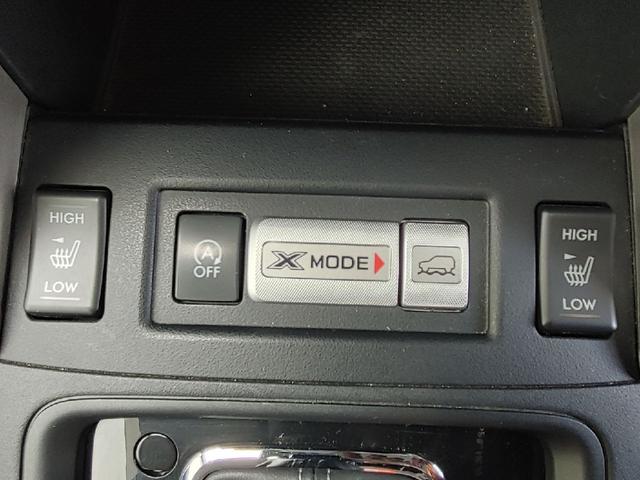 フォレスター Ｓ－リミテッド　夏冬タイヤ付　スターター　ドラレコ　ＢＴ付フルセグナビ　両席パワーシート　４ＷＤ　ＥＴＣ　バックカメラ　オートクルーズコントロール　レーンアシスト　パワーシート　ＨＩＤ　スマートキー（8枚目）