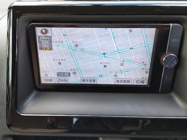 ノア G 夏冬タイヤ付き スターター BT付フルセグナビ Rヒーター 寒冷地仕様 4WD ドラレコ ETC バックカメラ オートクルーズコントロール 両側電動スライドドア LEDヘッドランプ スマートキー(3枚目)