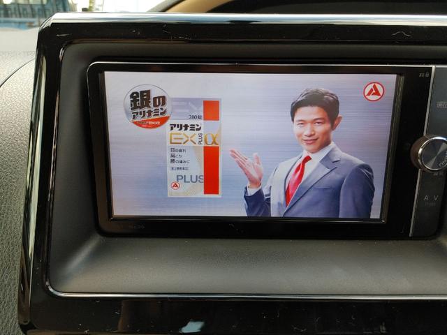 ノア G 夏冬タイヤ付き スターター BT付フルセグナビ Rヒーター 寒冷地仕様 4WD ドラレコ ETC バックカメラ オートクルーズコントロール 両側電動スライドドア LEDヘッドランプ スマートキー(5枚目)