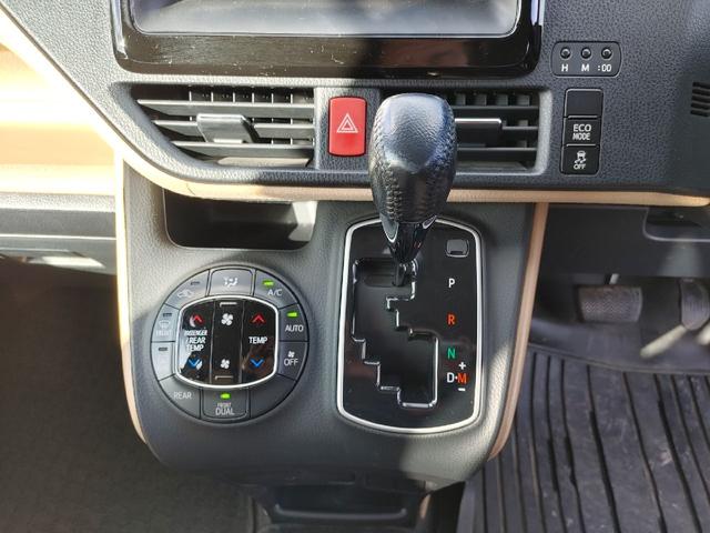 ノア G 夏冬タイヤ付き スターター BT付フルセグナビ Rヒーター 寒冷地仕様 4WD ドラレコ ETC バックカメラ オートクルーズコントロール 両側電動スライドドア LEDヘッドランプ スマートキー(6枚目)