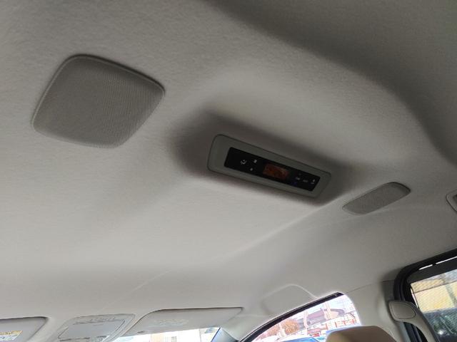 ノア G 夏冬タイヤ付き スターター BT付フルセグナビ Rヒーター 寒冷地仕様 4WD ドラレコ ETC バックカメラ オートクルーズコントロール 両側電動スライドドア LEDヘッドランプ スマートキー(31枚目)