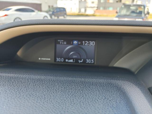 ノア G 夏冬タイヤ付き スターター BT付フルセグナビ Rヒーター 寒冷地仕様 4WD ドラレコ ETC バックカメラ オートクルーズコントロール 両側電動スライドドア LEDヘッドランプ スマートキー(35枚目)