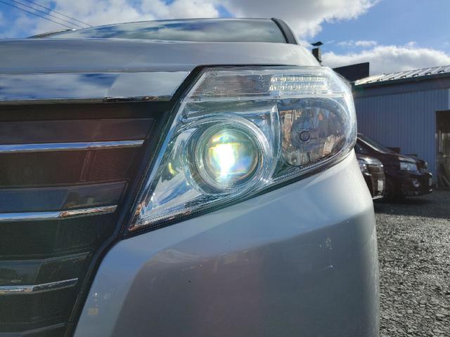 ノア G 夏冬タイヤ付き スターター BT付フルセグナビ Rヒーター 寒冷地仕様 4WD ドラレコ ETC バックカメラ オートクルーズコントロール 両側電動スライドドア LEDヘッドランプ スマートキー(46枚目)