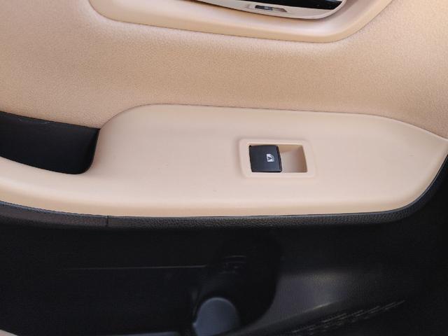 ノア G 夏冬タイヤ付き スターター BT付フルセグナビ Rヒーター 寒冷地仕様 4WD ドラレコ ETC バックカメラ オートクルーズコントロール 両側電動スライドドア LEDヘッドランプ スマートキー(47枚目)