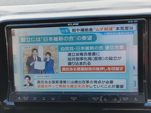 ハイエースバン ロングスーパーGL ドライブレコーダー ETC バックカメラ ナビ TV 両側スライドドア キーレスエントリー 電動格納ミラー AT アルミホイール CD DVD再生 Bluetooth 100V電源 エアコン(5枚目)