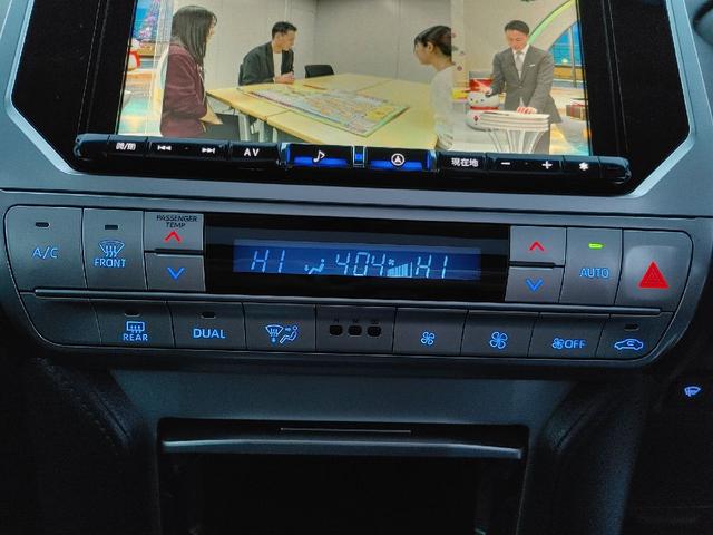 ランドクルーザープラド TX 夏冬タイヤ付 一体型エンスタ Bluetooth付フルセグナビ ETC バックカメラ オートクルーズコントロール 衝突被害軽減システム サンルーフ オートマチックハイビーム LEDヘッドランプ(8枚目)