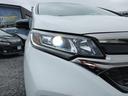 HONDA FREED PLUS HYBRID