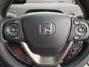 HONDA FREED PLUS HYBRID