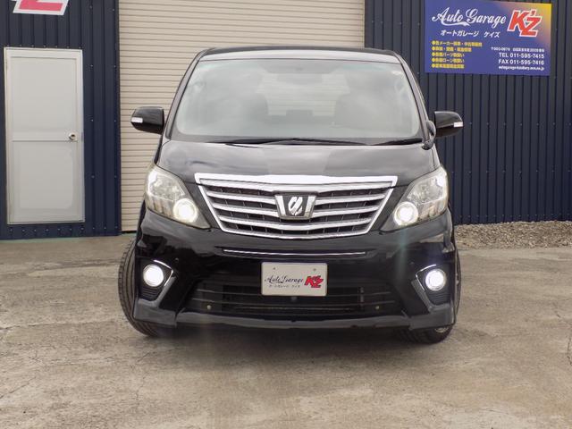 アルファード 240S 両側パワースライドドア 8インチ純正ナビ フルセグTV バックカメラ ワイパデアイサー寒冷地仕様車 ETC HIDライト LEDフォグ 社外20インチアルミ 245/45R20サマータイヤ付(2枚目)