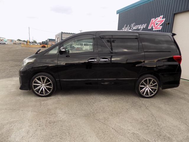 アルファード 240S 両側パワースライドドア 8インチ純正ナビ フルセグTV バックカメラ ワイパデアイサー寒冷地仕様車 ETC HIDライト LEDフォグ 社外20インチアルミ 245/45R20サマータイヤ付(4枚目)