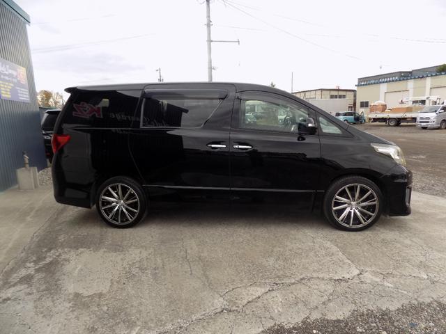 アルファード 240S 両側パワースライドドア 8インチ純正ナビ フルセグTV バックカメラ ワイパデアイサー寒冷地仕様車 ETC HIDライト LEDフォグ 社外20インチアルミ 245/45R20サマータイヤ付(7枚目)