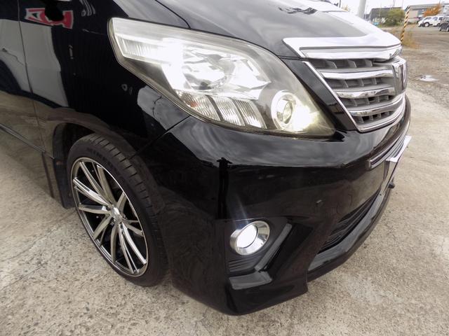 アルファード 240S 両側パワースライドドア 8インチ純正ナビ フルセグTV バックカメラ ワイパデアイサー寒冷地仕様車 ETC HIDライト LEDフォグ 社外20インチアルミ 245/45R20サマータイヤ付(10枚目)