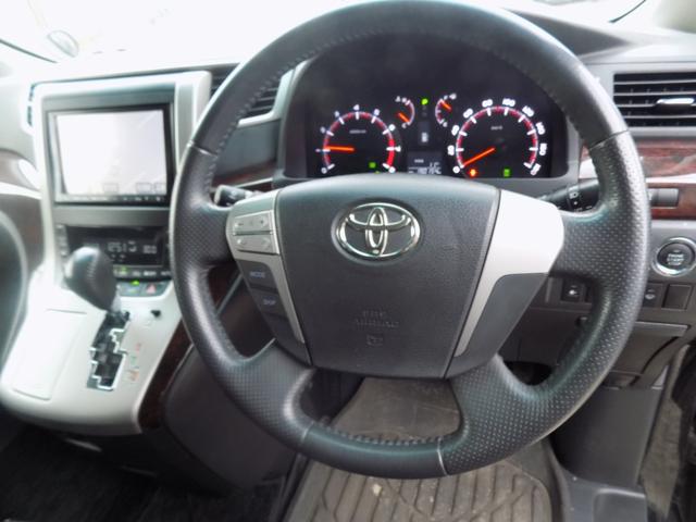 アルファード 240S 両側パワースライドドア 8インチ純正ナビ フルセグTV バックカメラ ワイパデアイサー寒冷地仕様車 ETC HIDライト LEDフォグ 社外20インチアルミ 245/45R20サマータイヤ付(17枚目)