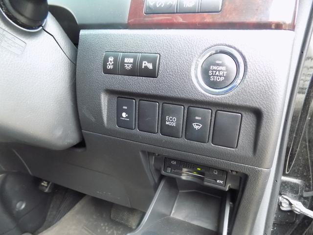 アルファード 240S 両側パワースライドドア 8インチ純正ナビ フルセグTV バックカメラ ワイパデアイサー寒冷地仕様車 ETC HIDライト LEDフォグ 社外20インチアルミ 245/45R20サマータイヤ付(18枚目)