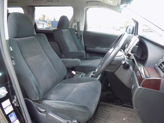 アルファード 240S 両側パワースライドドア 8インチ純正ナビ フルセグTV バックカメラ ワイパデアイサー寒冷地仕様車 ETC HIDライト LEDフォグ 社外20インチアルミ 245/45R20サマータイヤ付(21枚目)