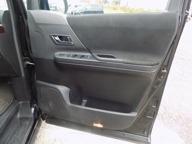 アルファード 240S 両側パワースライドドア 8インチ純正ナビ フルセグTV バックカメラ ワイパデアイサー寒冷地仕様車 ETC HIDライト LEDフォグ 社外20インチアルミ 245/45R20サマータイヤ付(22枚目)