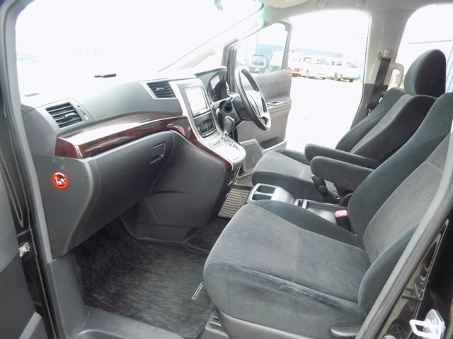 アルファード 240S 両側パワースライドドア 8インチ純正ナビ フルセグTV バックカメラ ワイパデアイサー寒冷地仕様車 ETC HIDライト LEDフォグ 社外20インチアルミ 245/45R20サマータイヤ付(23枚目)