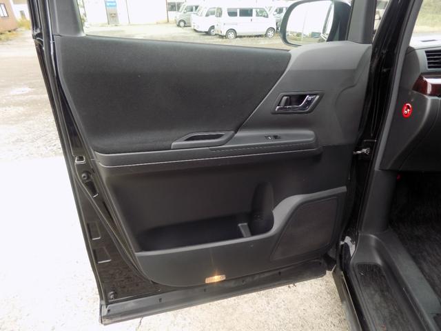 アルファード 240S 両側パワースライドドア 8インチ純正ナビ フルセグTV バックカメラ ワイパデアイサー寒冷地仕様車 ETC HIDライト LEDフォグ 社外20インチアルミ 245/45R20サマータイヤ付(26枚目)