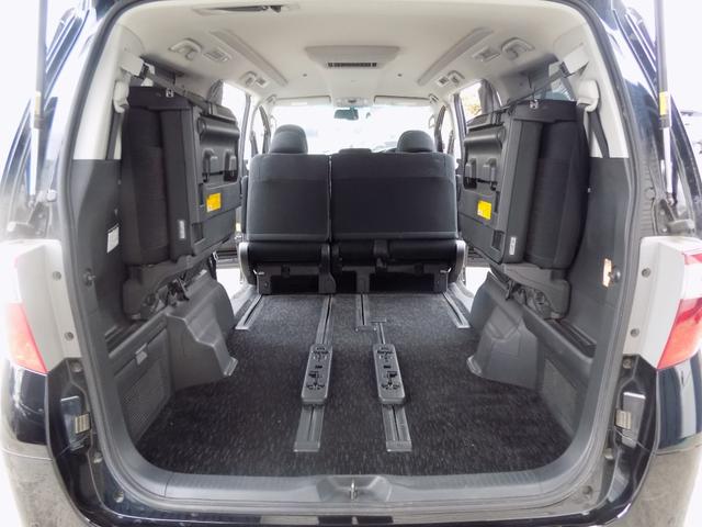 アルファード 240S 両側パワースライドドア 8インチ純正ナビ フルセグTV バックカメラ ワイパデアイサー寒冷地仕様車 ETC HIDライト LEDフォグ 社外20インチアルミ 245/45R20サマータイヤ付(35枚目)