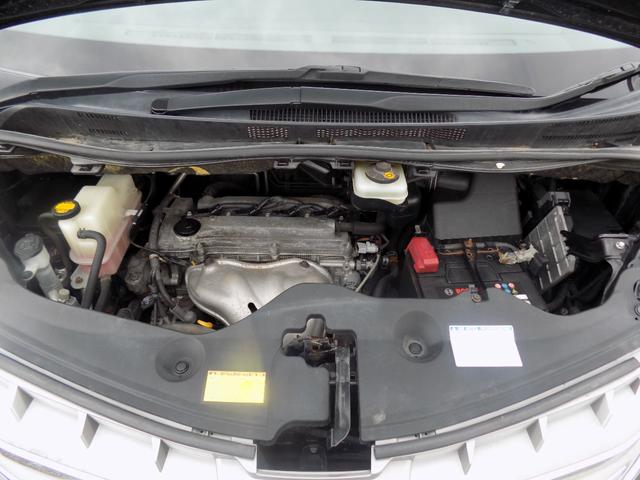 アルファード 240S 両側パワースライドドア 8インチ純正ナビ フルセグTV バックカメラ ワイパデアイサー寒冷地仕様車 ETC HIDライト LEDフォグ 社外20インチアルミ 245/45R20サマータイヤ付(45枚目)