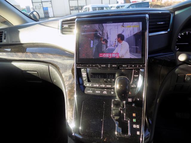 ヴェルファイアハイブリッド ZR Wサンルーフ 両側パワースライドドア パワーバックドア アルパインビッグX10インチナビ フルセグTV バックカメラ フリップダウンモニター HID ETC 社外19アルミ サマータイヤ新品 エンスタ(14枚目)