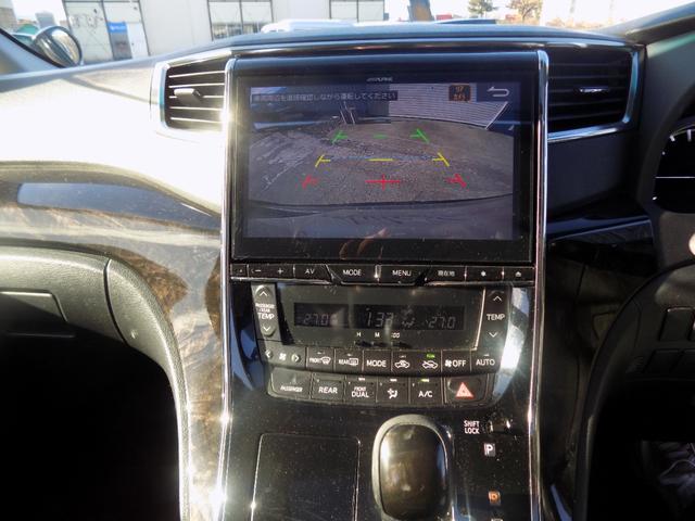 ヴェルファイアハイブリッド ZR Wサンルーフ 両側パワースライドドア パワーバックドア アルパインビッグX10インチナビ フルセグTV バックカメラ フリップダウンモニター HID ETC 社外19アルミ サマータイヤ新品 エンスタ(16枚目)