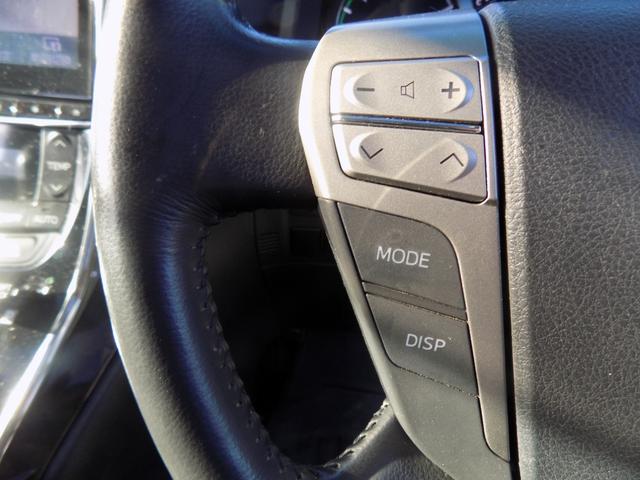 ヴェルファイアハイブリッド ZR Wサンルーフ 両側パワースライドドア パワーバックドア アルパインビッグX10インチナビ フルセグTV バックカメラ フリップダウンモニター HID ETC 社外19アルミ サマータイヤ新品 エンスタ(19枚目)