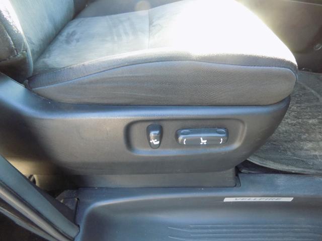 ヴェルファイアハイブリッド ZR Wサンルーフ 両側パワースライドドア パワーバックドア アルパインビッグX10インチナビ フルセグTV バックカメラ フリップダウンモニター HID ETC 社外19アルミ サマータイヤ新品 エンスタ(24枚目)