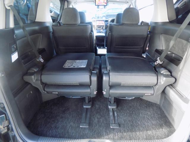 ヴェルファイアハイブリッド ZR Wサンルーフ 両側パワースライドドア パワーバックドア アルパインビッグX10インチナビ フルセグTV バックカメラ フリップダウンモニター HID ETC 社外19アルミ サマータイヤ新品 エンスタ(39枚目)