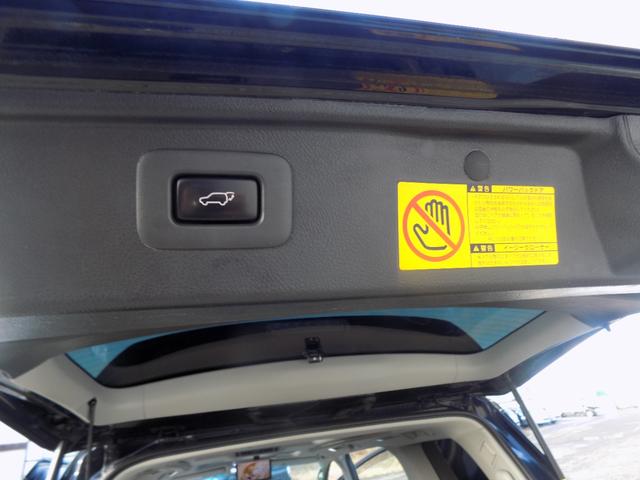 ヴェルファイアハイブリッド ZR Wサンルーフ 両側パワースライドドア パワーバックドア アルパインビッグX10インチナビ フルセグTV バックカメラ フリップダウンモニター HID ETC 社外19アルミ サマータイヤ新品 エンスタ(45枚目)