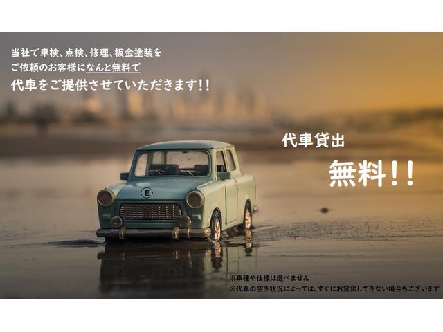 タウンエースバン ＤＸ　４ＷＤ　寒冷地仕様　社外ナビ　バックカメラ　リアヒーター　リアフォグ　ＡＢＳ　Ｗエアバック　ＥＴＣ　駆動切り替え　ヘッドライトレベライザー（50枚目）