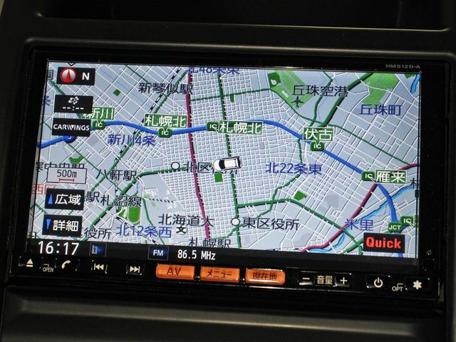 エクストレイル ２０ＧＴ　Ｓ　４ＷＤ　後期型　ディーゼルターボ　オープンカントリーＲ／Ｔ＆１６ＡＷ　純正ナビＴＶ　カプロンシート　ＨＩＤヘッドライト　オートエアコン　エンジンスターター　インテリジェントキー　ＥＴＣ　ルーフレール（9枚目）