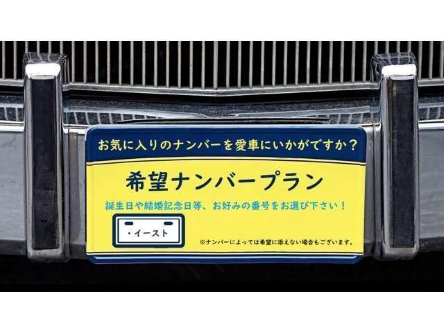 エクストレイル ２０ＧＴ　Ｓ　４ＷＤ　本州仕入　ディーゼルターボ　後期型　新品オープンカントリー　カプロンシート　純正フルセグナビ　電動格納ミラー　ＨＩＤヘッドライト　フォグライト　オートライト　フルフラット　ルーフレール　ＥＴＣ（75枚目）