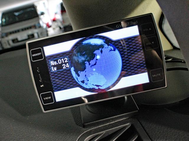ＲＸ ＲＸ４５０ｈ　バージョンＬ　自社買取車両　サンルーフ　電動リアゲート　ワーク２０インチ　ハイブリット　４ＷＤ　クルーズコントロール　横滑り防止装置　バックカメラ　シートヒーター　シートエアコン　前後ドラレコ　エンジンスターター（46枚目）