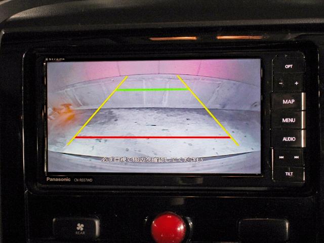 デリカＤ：５ Ｄ　パワーパッケージ　本州仕入　ディーゼルターボ　フロントスキットバー　チッピンググリル　寒冷地仕様　両側電動スライドドア　前席シートヒーター　バックカメラ　フルセグナビ　前後ドラレコ　スマートキー　オープンカントリー（4枚目）