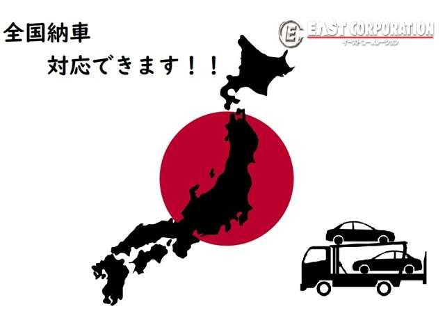 デリカＤ：５ Ｄ　パワーパッケージ　本州仕入　ディーゼルターボ　フロントスキットバー　チッピンググリル　寒冷地仕様　両側電動スライドドア　前席シートヒーター　バックカメラ　フルセグナビ　前後ドラレコ　スマートキー　オープンカントリー（62枚目）