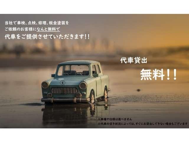 デリカＤ：５ Ｄ　パワーパッケージ　本州仕入　ディーゼルターボ　フロントスキットバー　チッピンググリル　寒冷地仕様　両側電動スライドドア　前席シートヒーター　バックカメラ　フルセグナビ　前後ドラレコ　スマートキー　オープンカントリー（63枚目）
