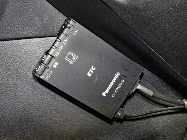 ＸＶ １．６ｉ－Ｌ　アイサイト　自社買取車両　ワンオーナー　Ｘ－ＭＯＤＥ　衝突軽減システム　純正１７インチ　前後ドラレコ　ＫＥＮＷＯＯＤナビ　ＬＥＤヘッドライト　スマートキー　レーダークルーズ　横滑り防止装置　ヒルスタートアシスト（62枚目）
