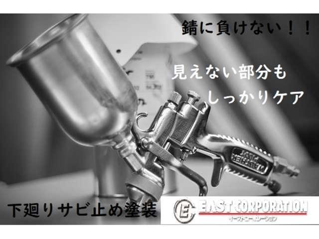 ＸＶ １．６ｉ－Ｌ　アイサイト　自社買取車両　ワンオーナー　Ｘ－ＭＯＤＥ　衝突軽減システム　純正１７インチ　前後ドラレコ　ＫＥＮＷＯＯＤナビ　ＬＥＤヘッドライト　スマートキー　レーダークルーズ　横滑り防止装置　ヒルスタートアシスト（77枚目）