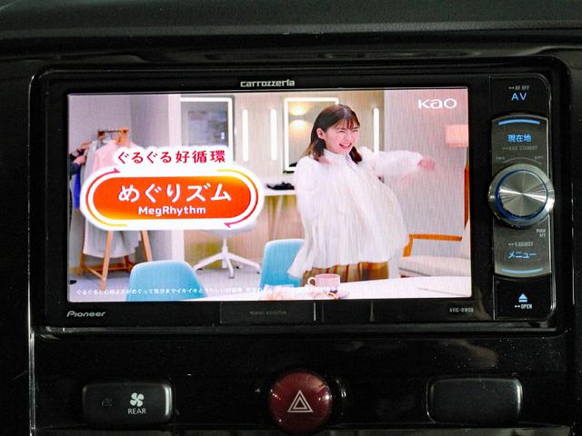 デリカD:5 D パワーパッケージ 本州仕入 寒冷地仕様 BFグットリッチ Clazzioフロアマット 社外16インチ カロッツェリアナビ ディーゼルターボ フルセグ 両側電動スライド バックカメラ ETC 前席シートヒーター クルコン(59枚目)
