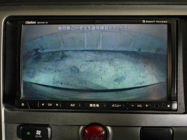デリカD:5 D パワーパッケージ 自社買取車両 寒冷地仕様 両側電動スライドドア 純正18インチ  ETC バックカメラ 前席シートヒーター ヨコハマスタッドレス HIDヘッドライト クルーズコントロール 純正ナビ フルセグTV(8枚目)